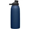 Camelbak Chute Mag Insulated Bottle 1.2L -Camelbak Shop 1201749 chute mag insulated bottle 12l