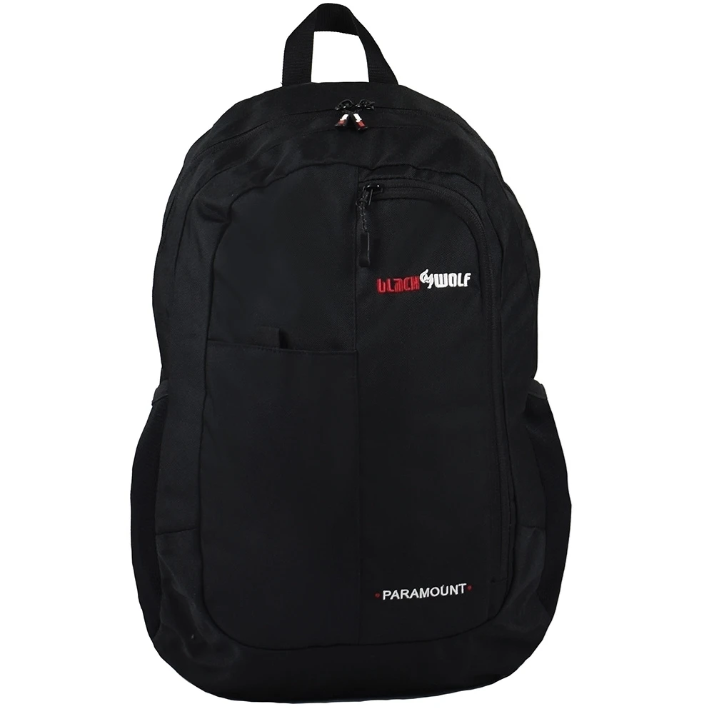 Paramount 20 Day Pack 4 Paramount 20 Day Pack - Image 2