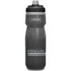 Camelbak Podium Chill Insulated Bottle 600ml -Camelbak Shop 1262831 podium chill insulated bottle 600ml black